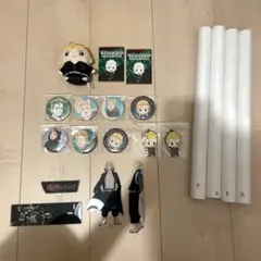 東京リベンジャーズ まとめ売り