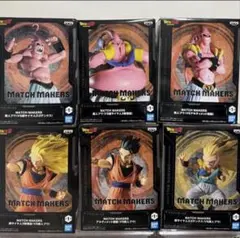 ドラゴンボール MATCH MAKERS フィギュア 6体セット