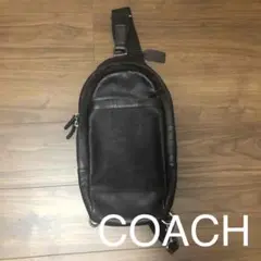 美品　COACH コーチ　ボディバッグ ショルダーバッグ ボディーバッグ