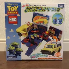 2026年最新】トミカ_ピザプラネットトラックの人気アイテム - メルカリ