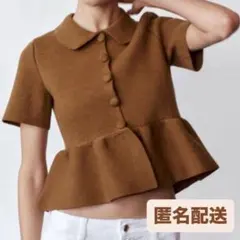 ZARA ザラ ニットペプラムカーディガン S