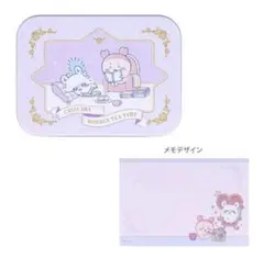 ちいかわグッズ　缶入りメモ帳　古本屋　モモンガ