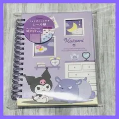 【新品・未開封】サンリオキャラクターズ フォトポケット付きシール帳 クロミ