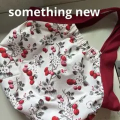 確認 something new キャスキッドソンハンドメイドオーダー - メルカリ