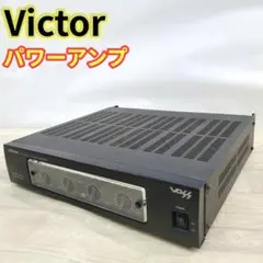 もげん♪様専用希少Sony Xplod 4chパワーアンプ - メルカリ