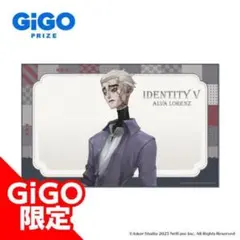 第五人格バスタオル休日のおでかけ 隠者アルヴァ・ロレンツ GIGO