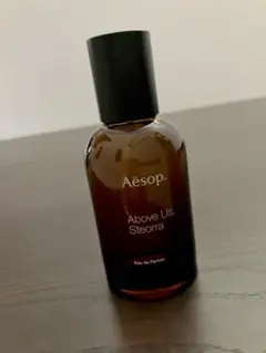 Aesop Erémia Eau de Parfum 50ml - メルカリ