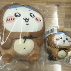 ちいかわ　たぬきだもんくじ　ハチワレ　たぬきだもん　くじ　B賞 C賞