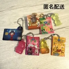 4D GUMMY ミニチュアチャーム 3点セットディズニーカプセルトイまとめ売り