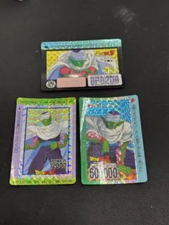 ドラゴンボール カードダス・PPカード （キラ3枚ピッコロ