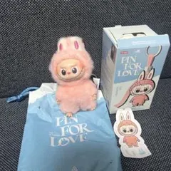 ラブブ　イニシャル　PIN FOR LOVE　U　キーリング