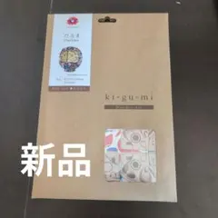 関西万博限定 kigumi 五重塔 ミャクミャクコラボ組み立てキット - メルカリ