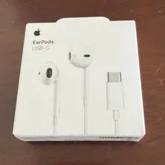 【未開封】Apple EarPods (USB-C)アップル純正