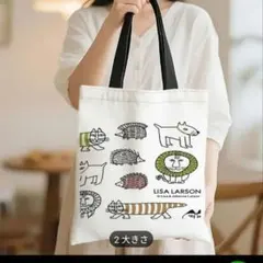 LISA LARSON イラスト エコバッグ 大きめ