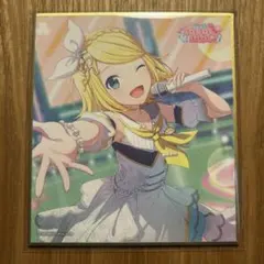 プロセカ 鏡音リン ミニ色紙 49A モモジャン バチャシン