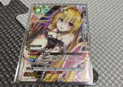 L*認様 ユニオンアリーナ ARS10 霧崎恭子 ルン 連番 toloveる - メルカリ