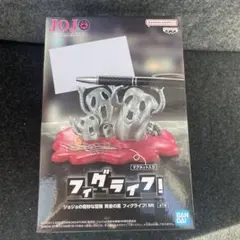 ジョジョの奇妙な冒険 黄金の風 フィグライフ！ メタリカ