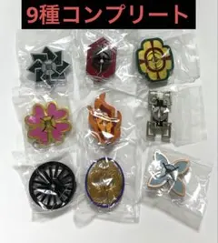 鬼滅の刃　日輪刀　傘マーカーマスコット　フルコンプ　全9種セット