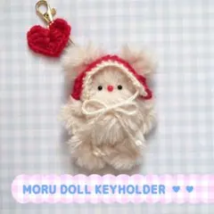 送料無料☆モールドールくまキーホルダ♡バブーシュカ/ 完成品☆