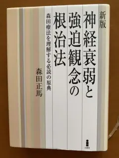 Item thumbnail for item 0f854830-bd99-4d77-88a3-73560287b1d1