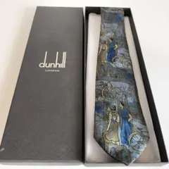 ダンヒル　ネクタイ