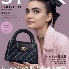 2025年最新】シャネル ケリーの人気アイテム - メルカリ