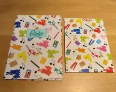 Item thumbnail for item a94367f8-d2ab-4110-b5f3-c39e66703b96