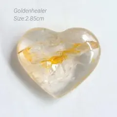 虹入り ゴールデンヒーラー水晶 ハート カービングルース ハンドメイド