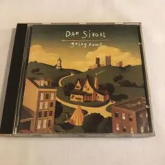 dan siegel/going home ダン・シーゲル