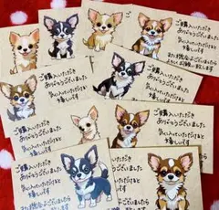 Item thumbnail for item 0afcca13-c2c7-4541-a201-a4a7866c1375