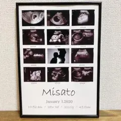 Item thumbnail for item 874e1df5-24ce-479b-a837-e4a1026be4d8