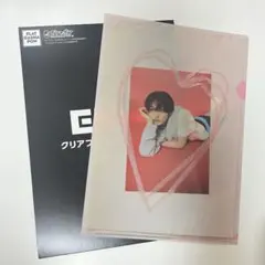 ENHYPEN ジョンウォン クリアファイル