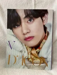 BTS V DICON 写真集 VICON 日本特典トレカ 2枚 新品未開封 - メルカリ