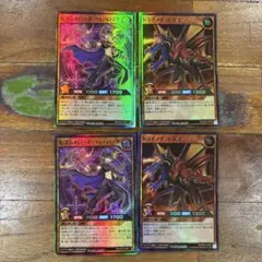 Item thumbnail for item 7cfe4084-7f51-4c06-a4d1-2bec1ae7c3ee