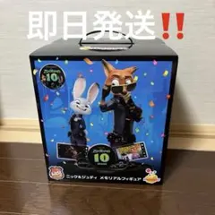 Happyくじ ズートピア 10周年 『ラストワン賞＆B賞 フィギュア