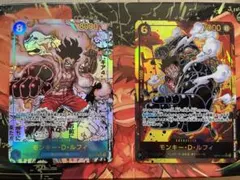 モンキー・D・ルフィ SEC スーパーパラレル(コミパラ) OP11-118