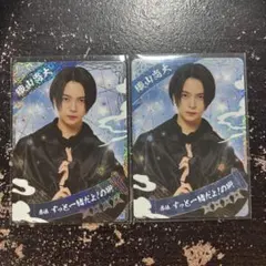 2026年最新】織山尚大 カードの人気アイテム - メルカリ