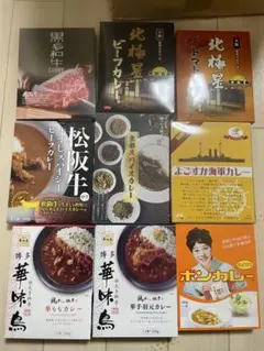 ◡̈I‥❥❥2026♩*様専用】レトルトカレー 焼き菓子 まとめ売り - メルカリ