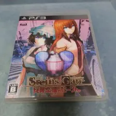 STEINS;GATE 比翼恋理のだーりん