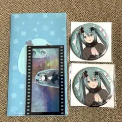 プロセカ　はぴこれ　チケットホルダー　缶バッジ　バツミク