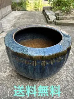 Item thumbnail for item 705f0635-eaf4-4295-8fff-c14fc1d8751d