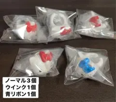 ハローキティ ファッションリング 5個セット