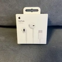 【新品未開封】純正 Apple EarPods USB-C イヤホン