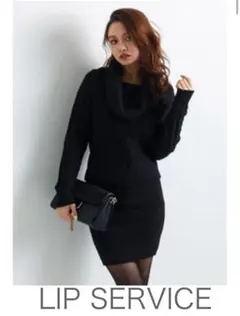 LIP SERVICE 2wayタートルネック ニットトップス ブラック フリー