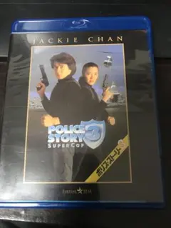 Item thumbnail for item a368153f-d8c6-4406-8483-81320d926cbc