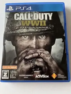 PS4 コールオブデューティ ワールドウォー2