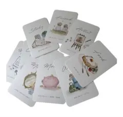 【1歳記念】選び取りカード12枚セット　水彩画風 ベビー用