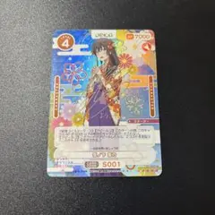 カードキャプターさくら　サイン入りポスター（早見沙織さん） テーマは、『CCさくら』と「多面性」。作曲者としての幅を広げた