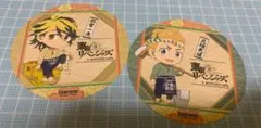 東京リベンジャーズアニカフェコラボコースターセット