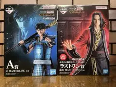 一番くじ　キングダム　A賞 ラストワン賞　フィギュア 2点セット